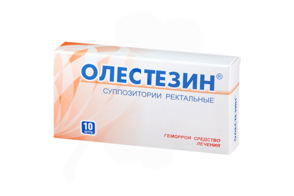 Olestozin rektálne čapíky - Altajvitamini  10 x 2