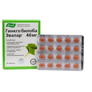 Ginkgo Biloba - Evalar - 40mg