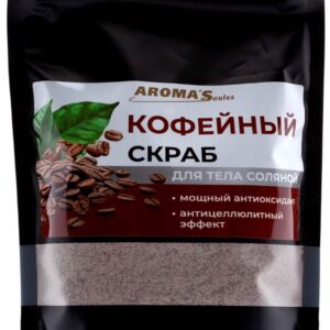 Aroma´Saules Telový peeling s morskou soľou Káva - 400 g - Aroma'Saules