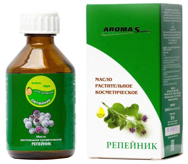 Aroma´Saules Lopúchový kozmetický olej  - 50 ml - Aroma'Saules