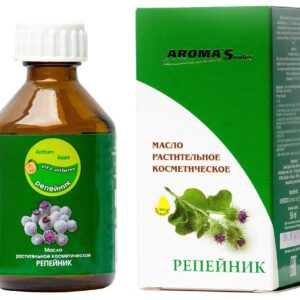 Aroma´Saules Lopúchový kozmetický olej  - 50 ml - Aroma'Saules