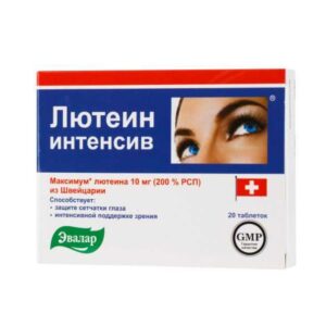 Luteín intenziv - doplnok výživy pre lepší zrak - 20 tabliet - Evalar