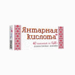 Kyselina jantárová  - 40 tabliet/bal. 0
