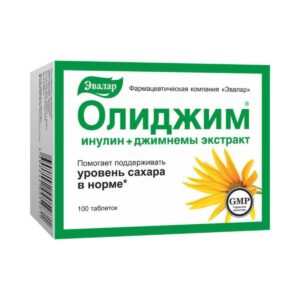 Olidžim - 100 tabliet - Evalar