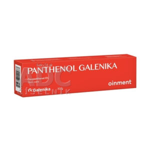 Panthenol Galenika Oinment Dexpanthenol 5%