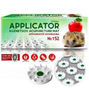 Akupresúrny ihličkový aplikátor č. 152 – 260 × 590 – Vitateka