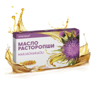 Olej z pestreca mariánskeho – 200 kapsúl – Vitateka