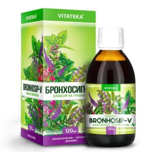 Bronhosip-V – bylinný elixír s vitamínom C – 120 ml – Vitateka
