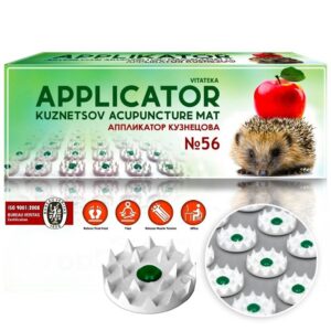 Akupresúrny ihličkový aplikátor č. 56 – 200 × 320 – Vitateka