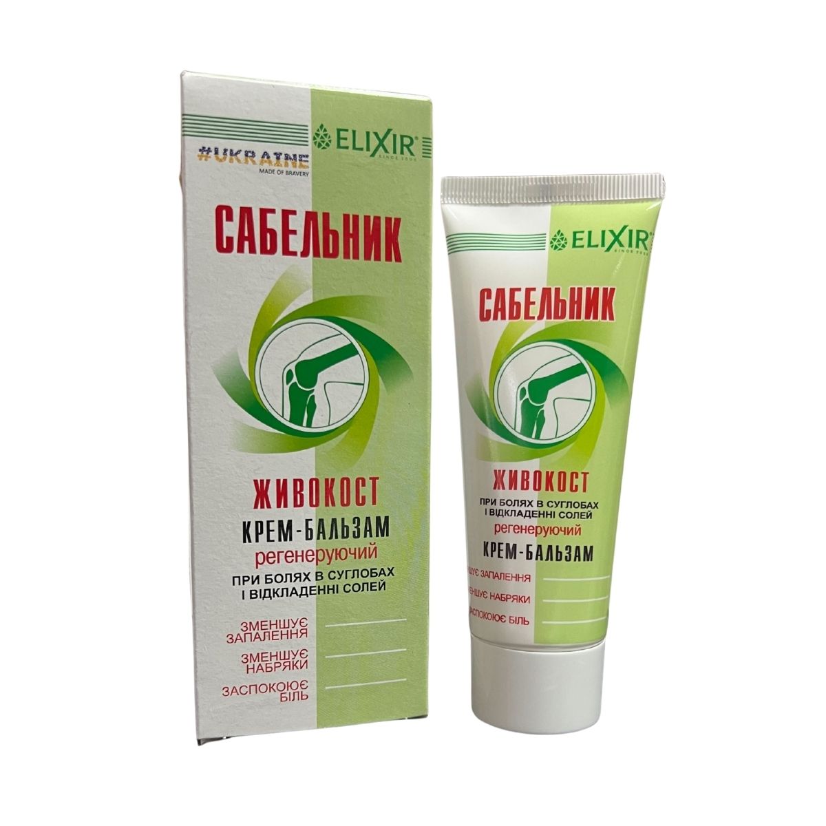 Krémový balzam "Sabelnik- Živokost" regenerujúci - Elixir - 75 ml