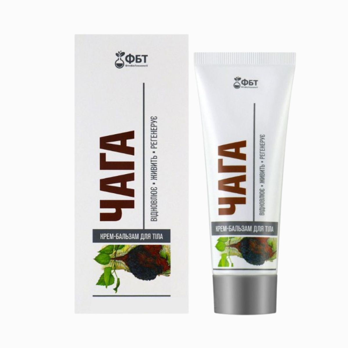 Čaga krém na kĺby - 75 ml - FBT