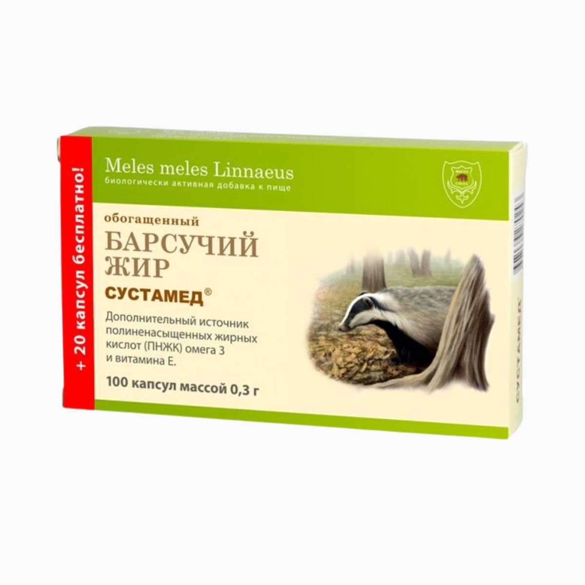 Jazvečí tuk v kapsulách - 120 kapsúl - FitoSila