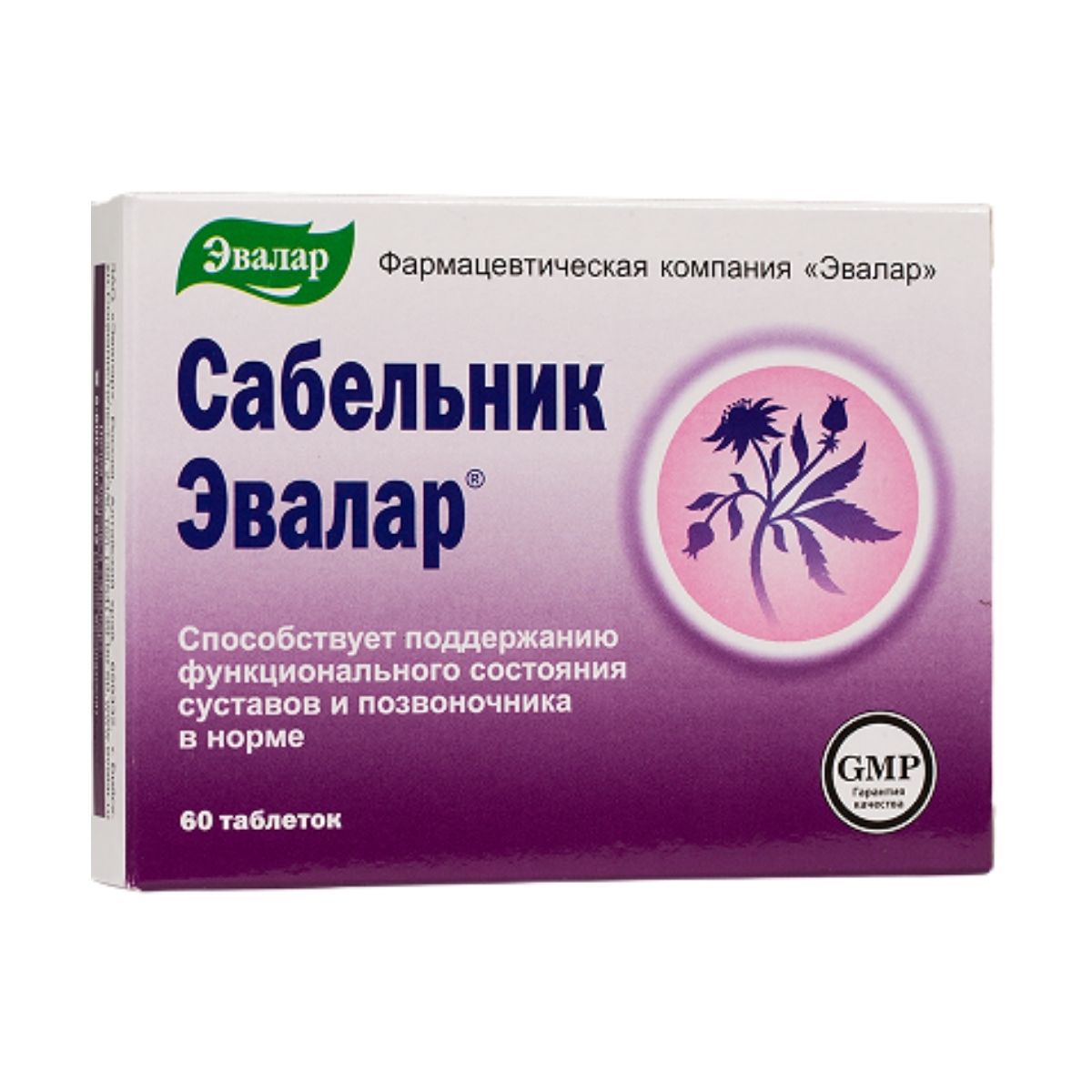 Nátržnica močiarna "sabelnik" - Evalar - 60 tabliet