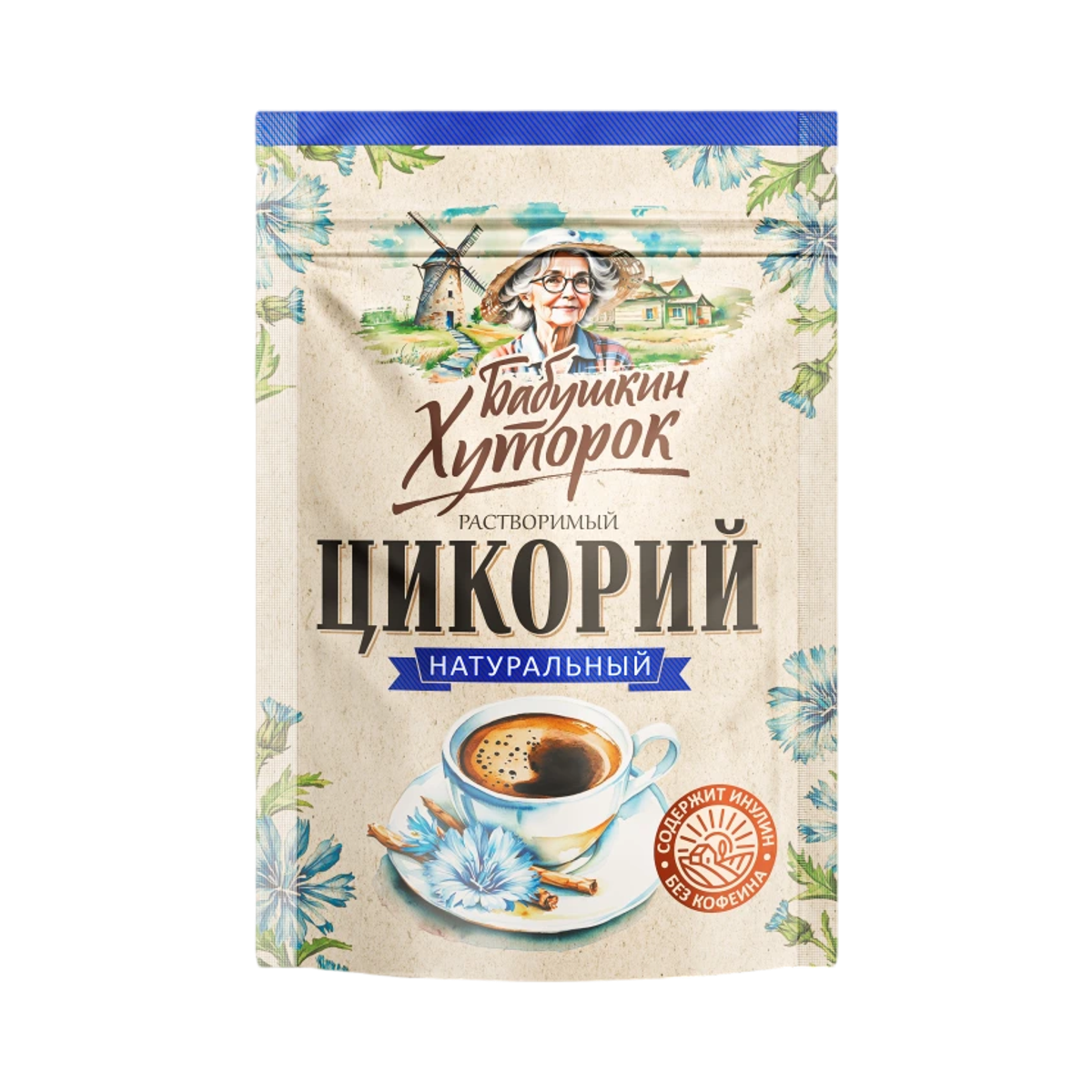 Čakanková káva natural - 100 g - Hutorok