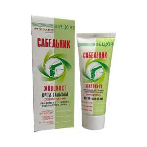 Krémový balzam "Sabelnik- Živokost" regenerujúci - Elixir - 75 ml