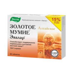 "Zlaté mumio" – mumio altajské očistené – potravinový doplnok stravy - Evalar Balenie: 60 tabliet