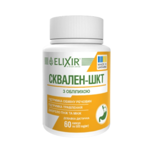 Skvalén – GIT s rakytníkom - 60 kapsúl - Elixir