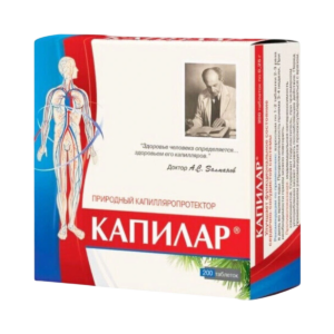 KAPILAR dihydrokvercetín - 200 tabliet - DIOD