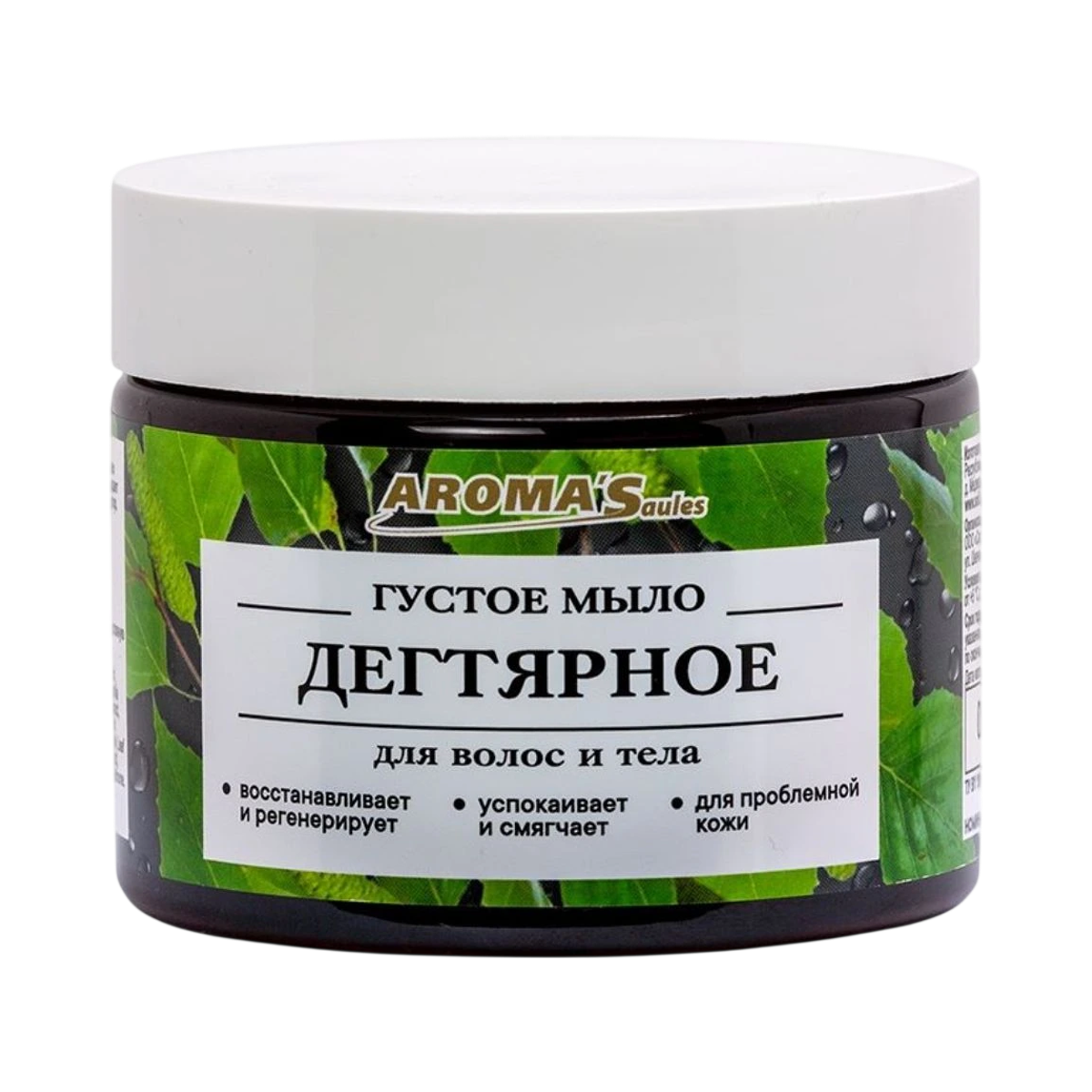 Aroma'Saules Dechtové mydlo na telo a vlasy - 250 ml - Aroma'Saules