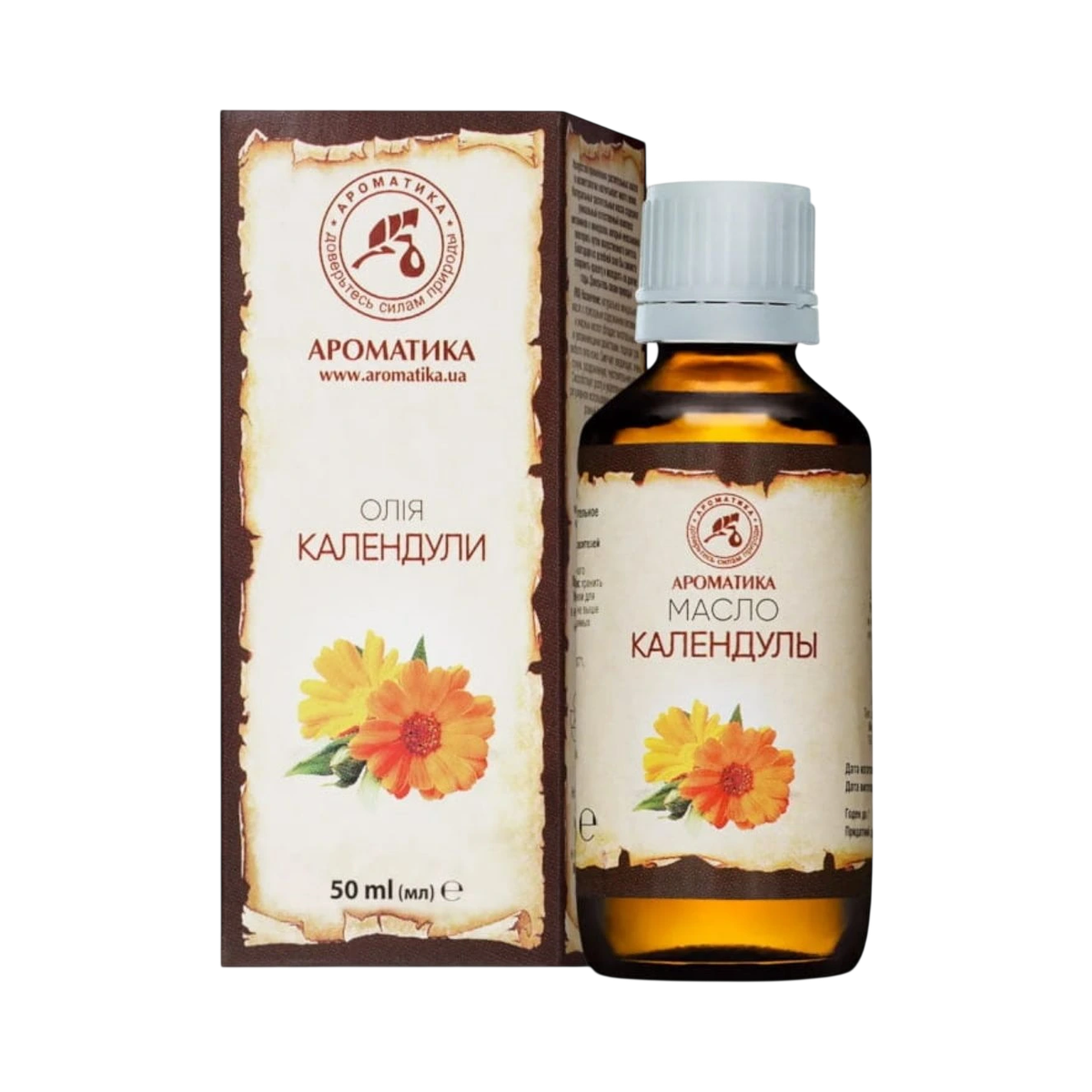 Prírodný rastlinný olej Nechtík - 50 ml - Aromatika