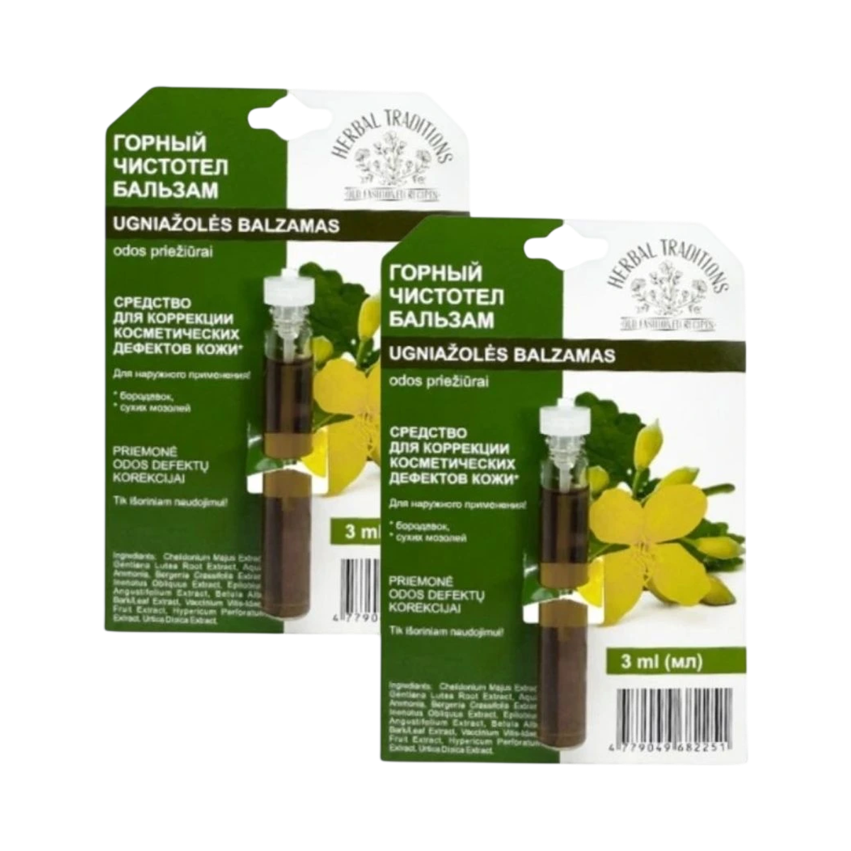 Zvýhodnený set: 2x Horský lastovičník "čistoteľ" - elixír na bradavice - 3 ml - Herbal Traditions