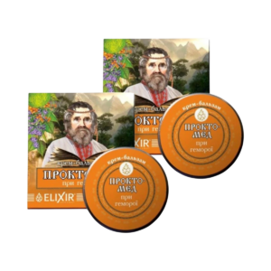 Zvýhodnený set: 2x Krémový balzam „Proctomed“ na hemoroidy - 10 ml - Elixir