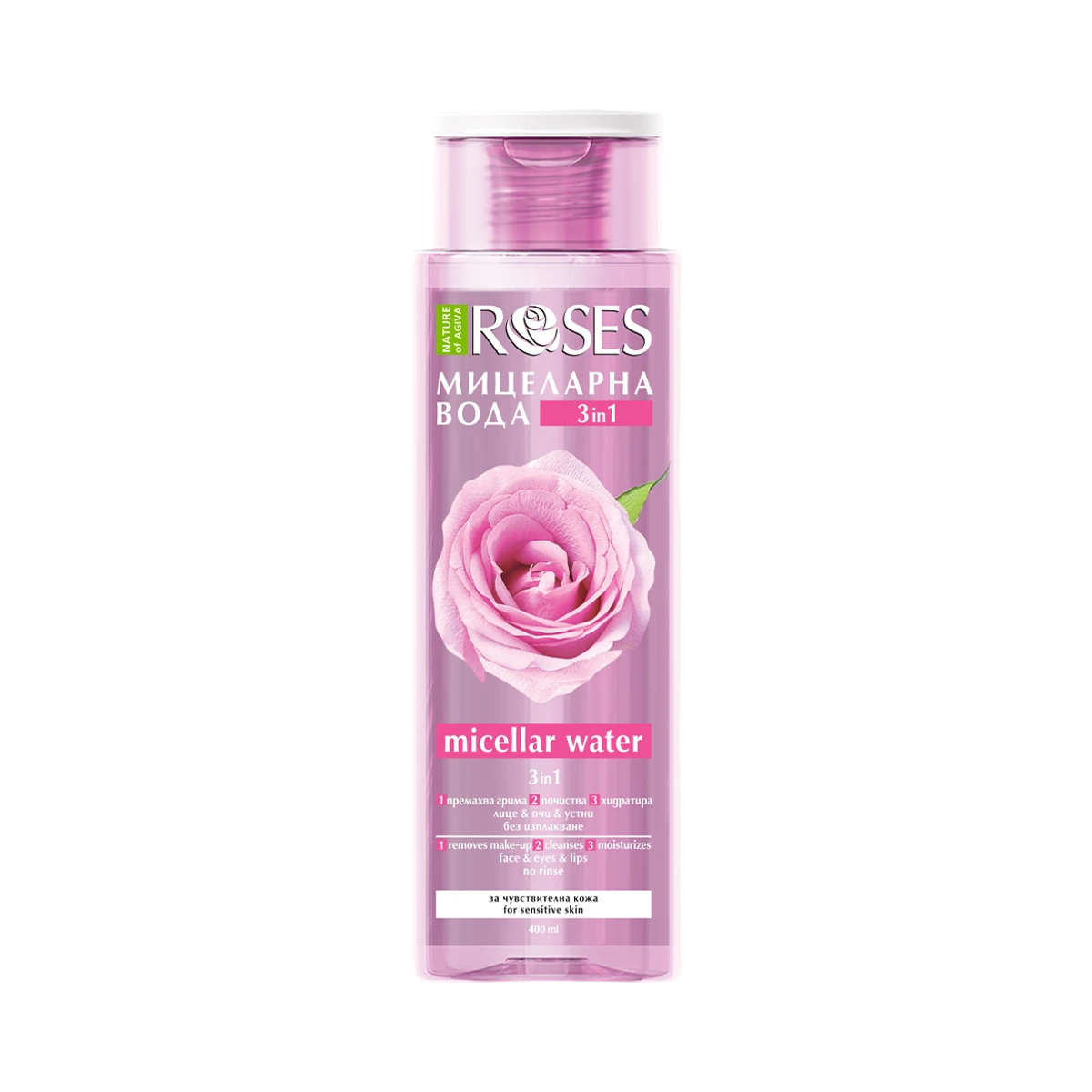 HYDRA PLUS micelárna voda 3v1 pre citlivú pokožku 400 ml - NATURE OF AGIVA