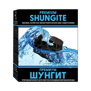 Šungit – minerál na čistenie vody – 500 g – Vitateka