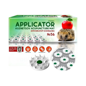 Akupresúrny ihličkový aplikátor č. 56 – 200 × 320 – Vitateka
