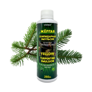 Žltá terpentínová kúpeľová emulzia – 250 ml – Vitateka