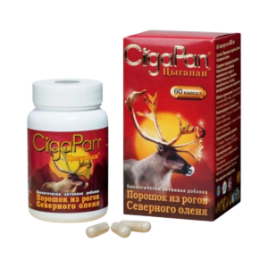 Fitokosmetik CigaPan - extrakt zo sobých parohov - 60 kapsúl