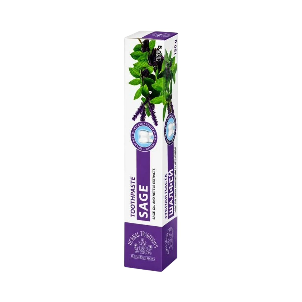 Šalviová zubná pasta s extraktom z rakytníka – 150 g – Herbal Traditions