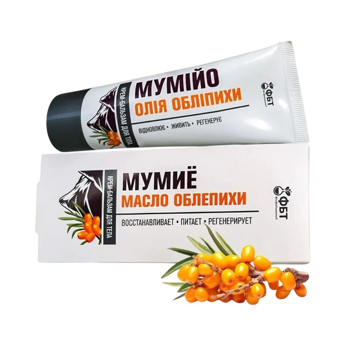 Telový krém-balzam s mumiom a rakytníkovým olejom – 75 ml – FBT